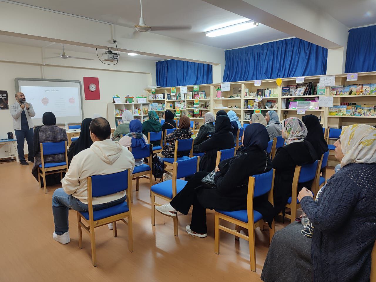 برنامج «مِساحة»